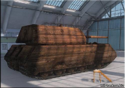 Шкурка для Maus