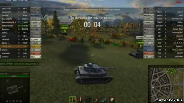 Озвучка наркомана Павлика для World of Tanks