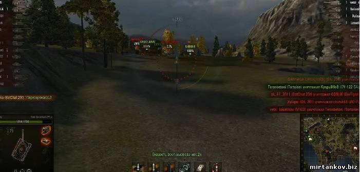 Улучшение графики в World of Tanks \  FXAA + SweetFX