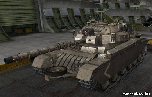 Ремоделинг FV 4202 105
