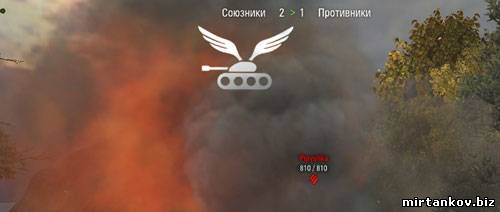 Возвращение эффекта уничтожения танка World of Tanks