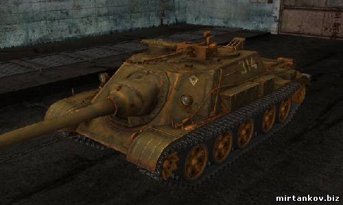 Шкурка для SU 122 54