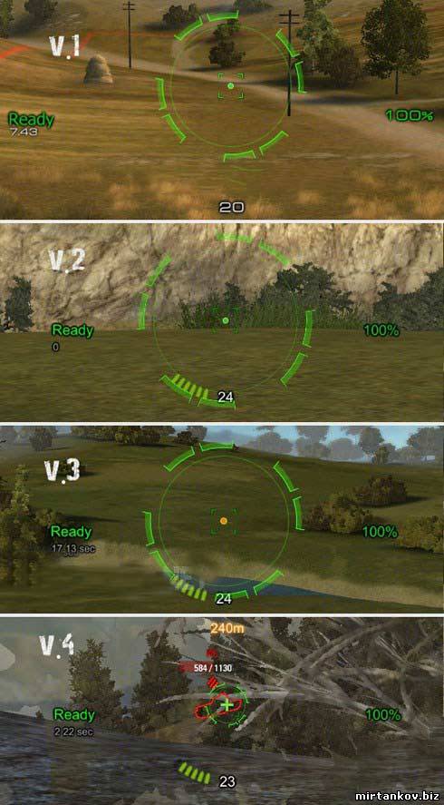 Прицелы Кирилла Орешкина для World of Tanks 0.8.5