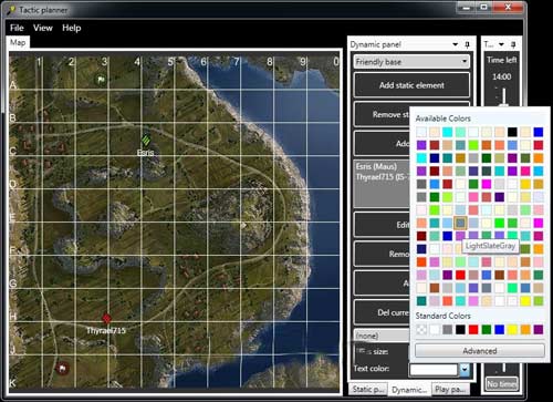 Тактический планшет для Мира танков [0.8.5]