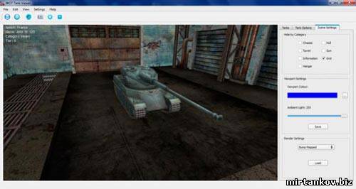 WOT Tank Viewer  0.4.1 — программа для просмотра шкурок
