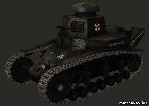 Шкурка для танка MC-1