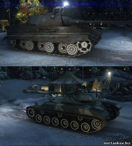 Окраска гусениц в World of Tanks