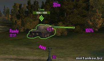 Малиновый прицел для World of Tanks 0.8.11