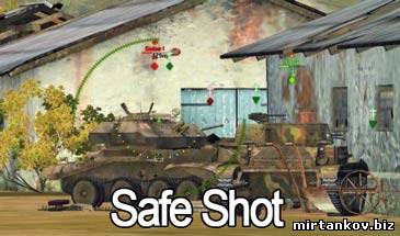 SafeShot - Отключение случайной стрельбы по трупам и союзникам - 0.8.11