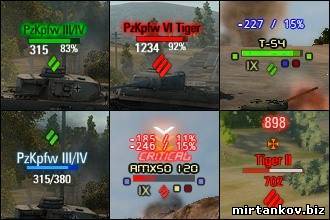 XVM "Оленемер" для WoT 0.8.10/0.8.11
