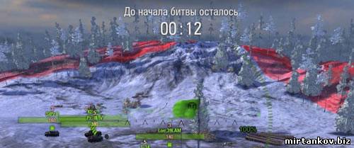 Мод: Широкая граница карты для World of Tanks [0.8.6]