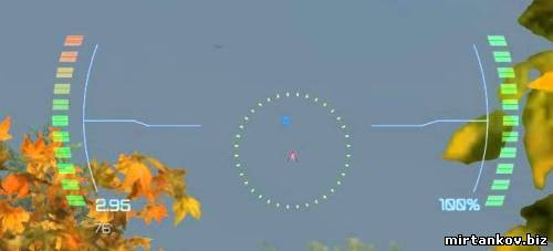 Снайперский прицел Магнитола v2 для World of Tanks 0.8.11