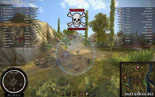 Звуковое шестое чувство "Череп" для WOT 0.8.7