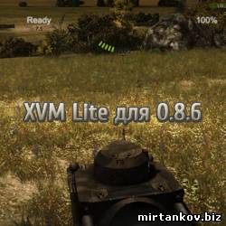 XVM Lite 4.0.0 для World of Tanks 0.8.6