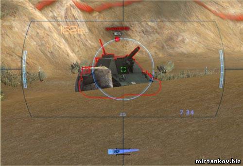 Модифицированный синий прицел для World of Tanks 0.8.11